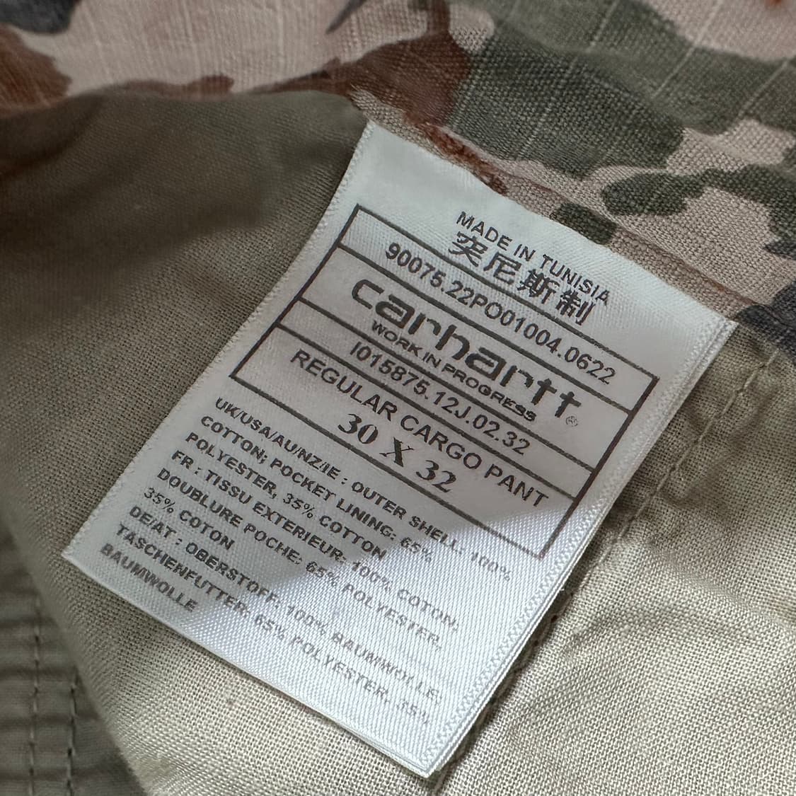 칼하트 립스탑 카모 카고팬츠 상품이미지7