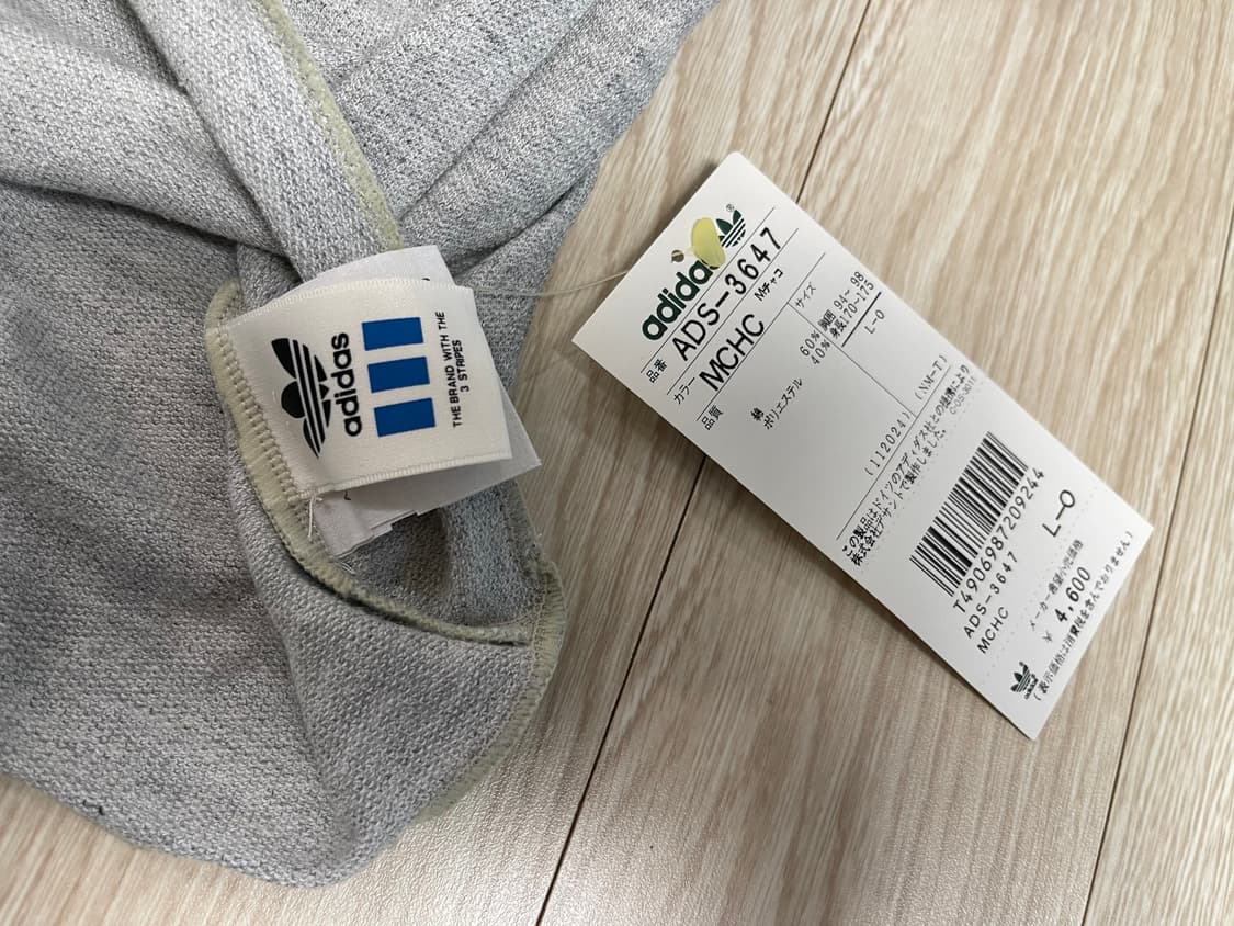 아디다스 90s 올드 트레포일 OG 크롭 티셔츠 1번 ADIDAS 상품이미지2