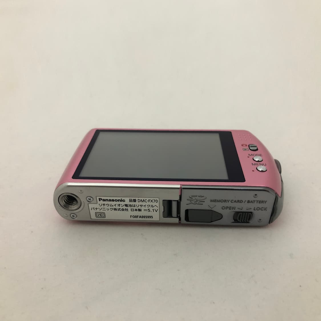 (박스셋) 파나소닉 루믹스 Lumix DMC-FX70 핑크 상품이미지7