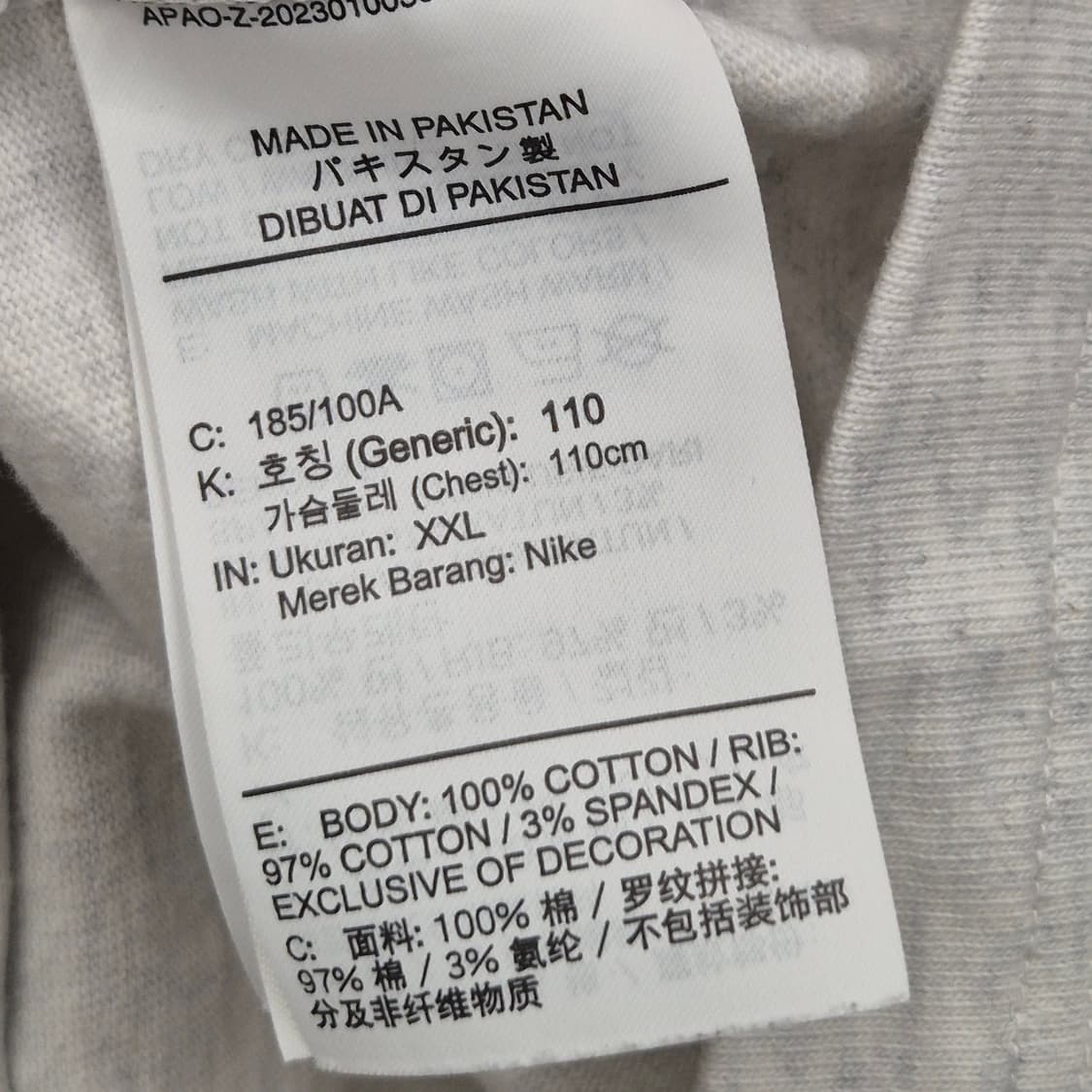 나이키 긴팔 티셔츠 2XL 상품이미지4