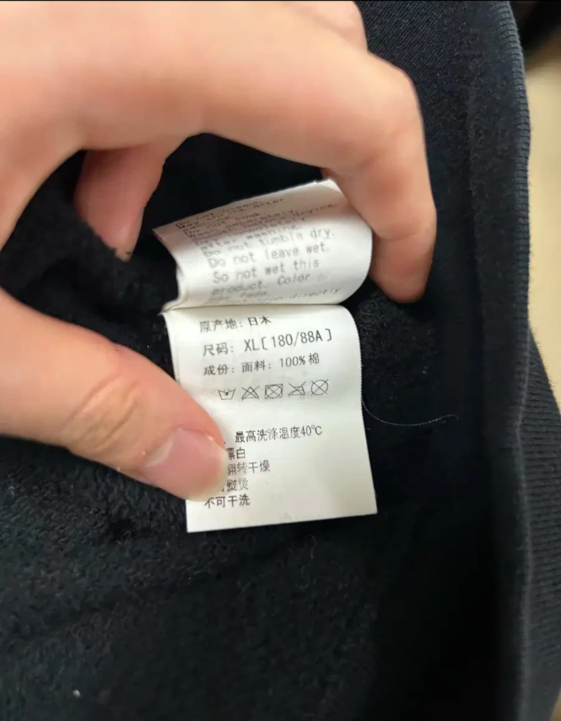 베이프 반카모 스페이스 후드집업 상품이미지4