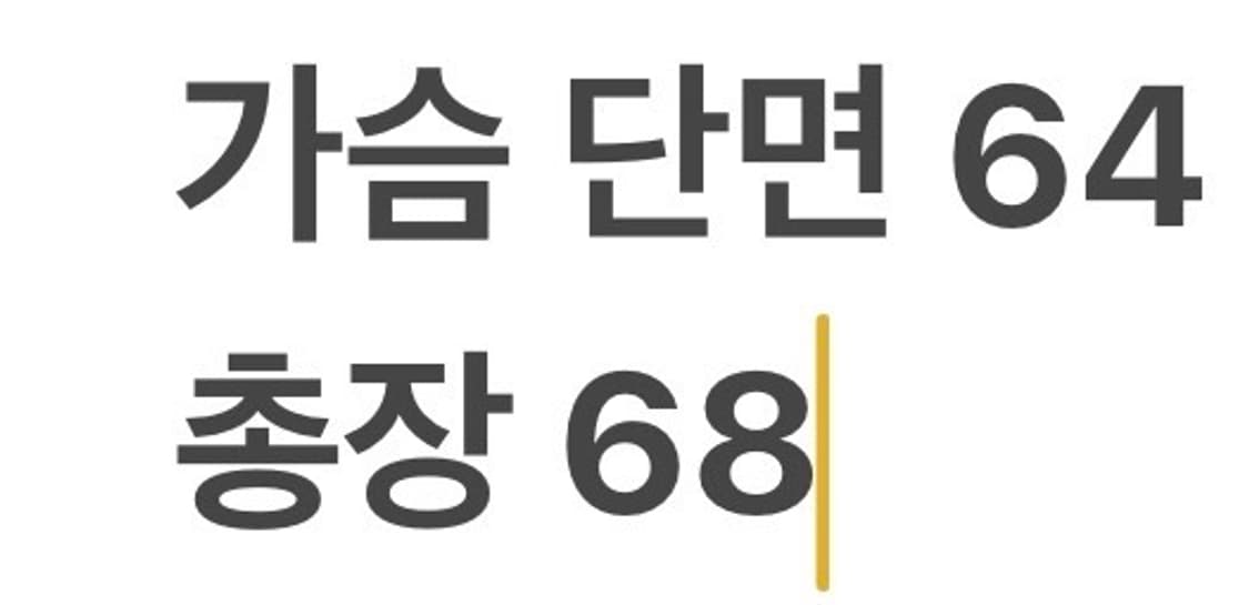 [정품/M] 라이프워크 블랙 바람막이 후드집업 b19 상품이미지10