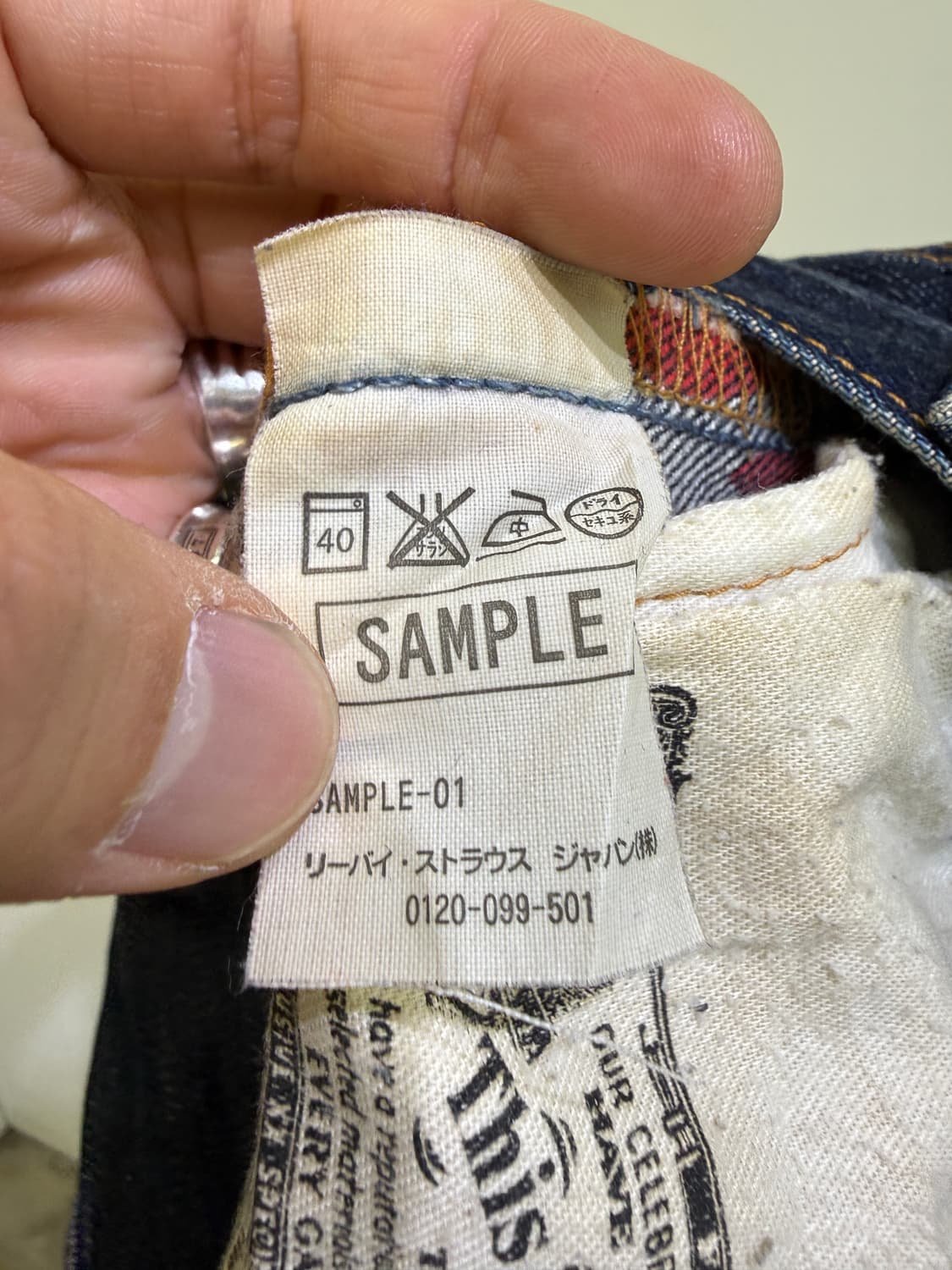 LEVIS 501 데님 팬츠  상품이미지10