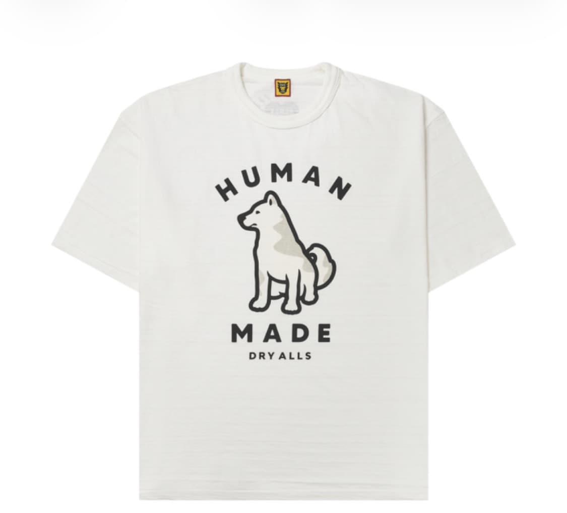 휴먼메이드 진도 반팔  상품이미지1