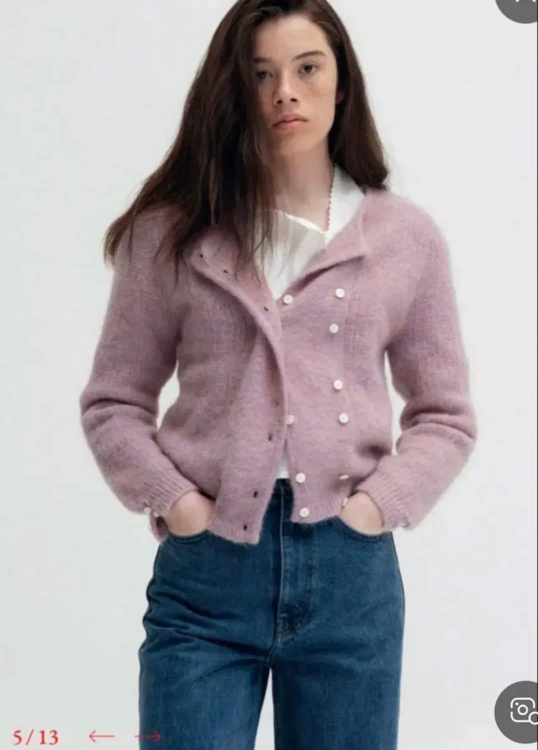 비아플레인 링커 가디건 상품이미지1