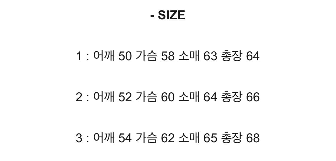 웨이비니스 버튼 풀오버 헨리넥 니트 터콰이즈 size 2 상품이미지4