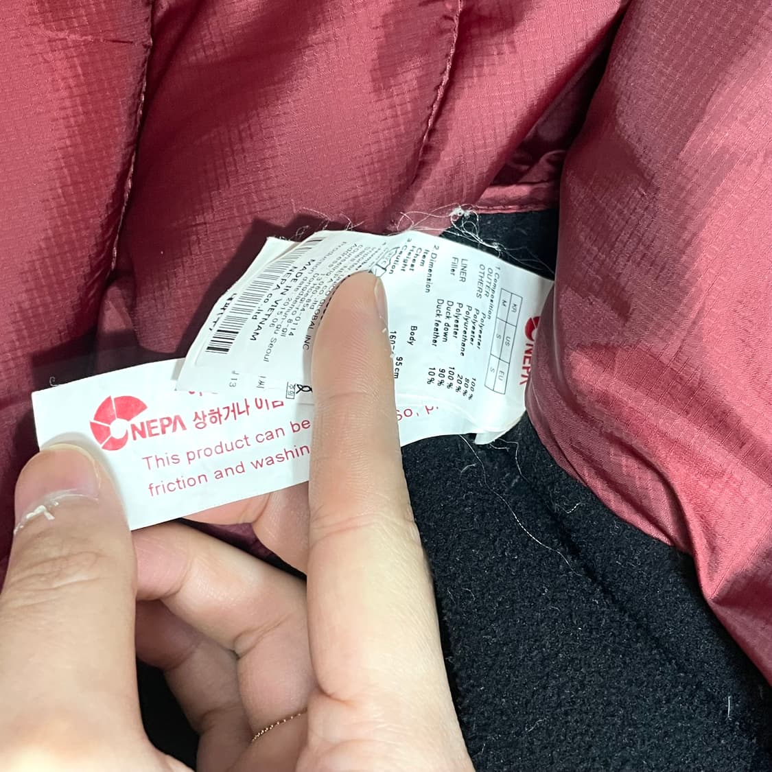 네파 버건디 경량패딩 점퍼 자켓 여성95 상품이미지4