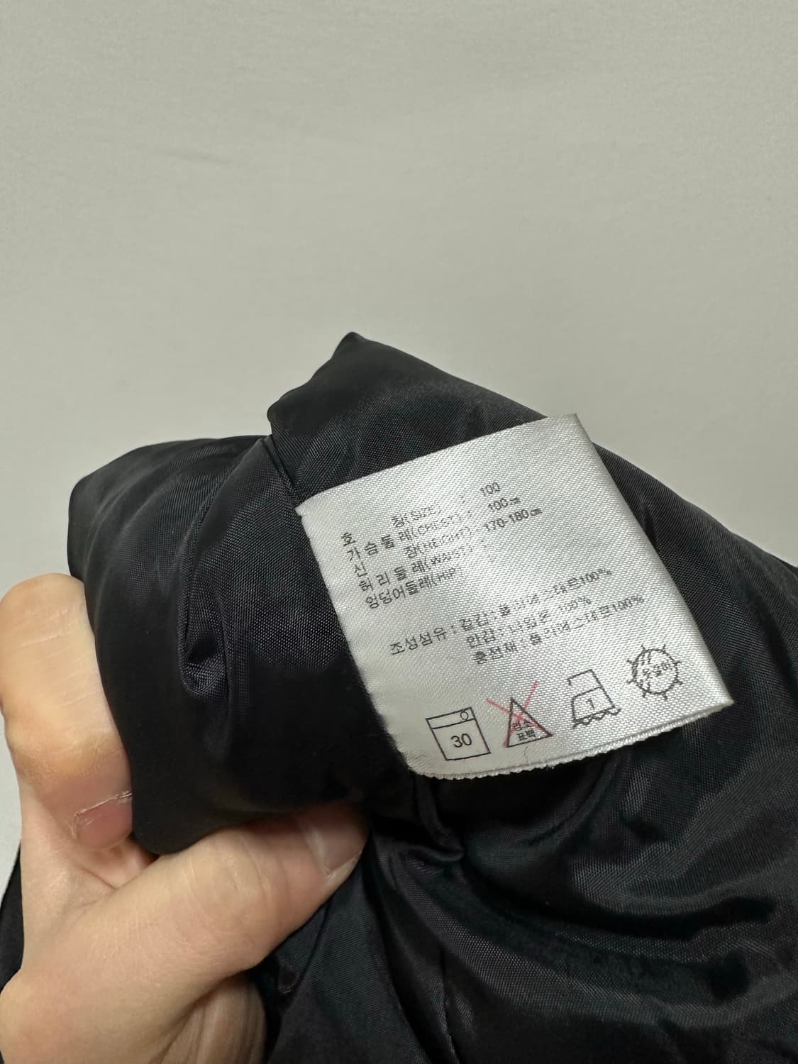 나이키 올드스쿨 경량패딩 상품이미지4