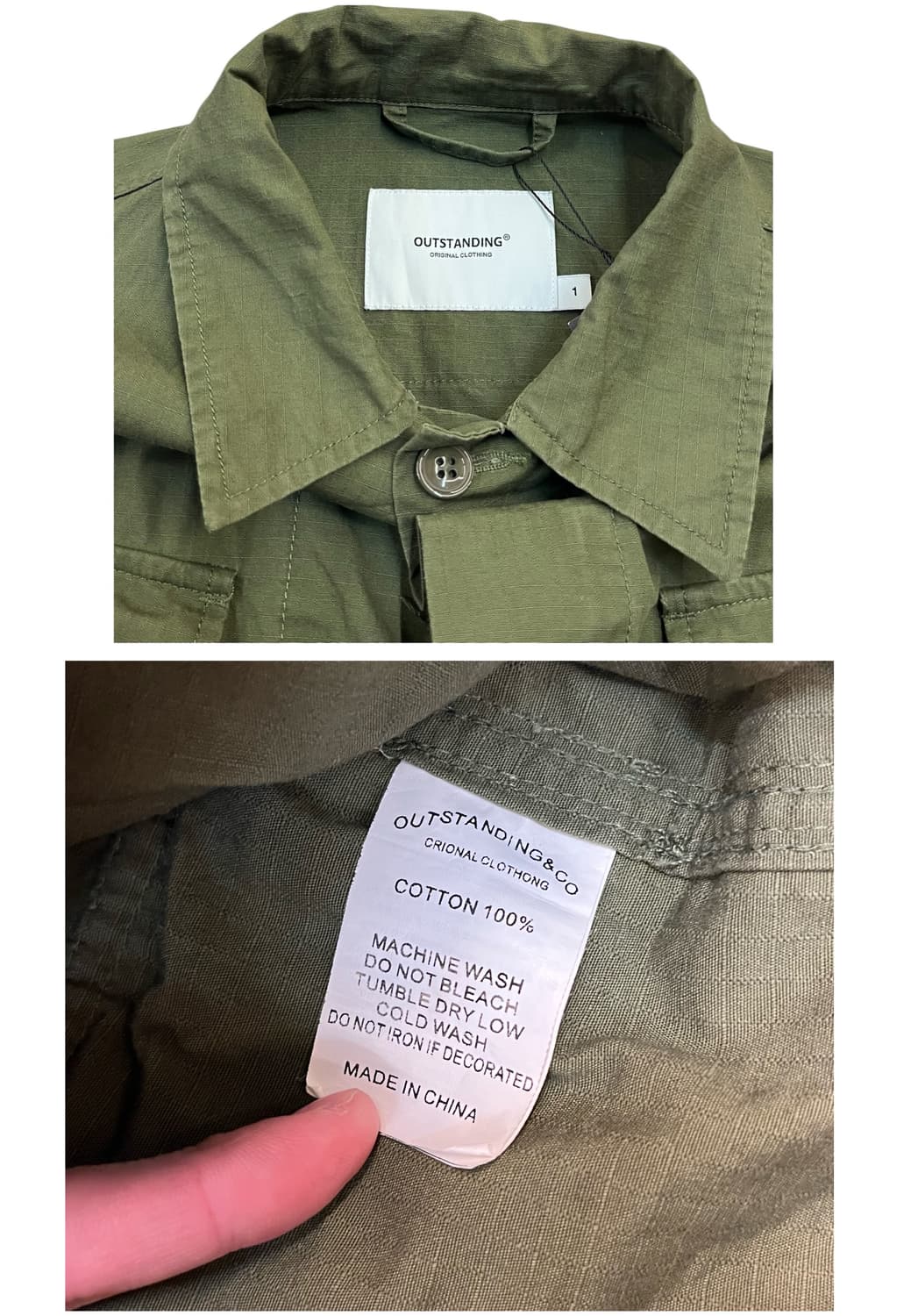 아웃스탠딩 자켓 카키 #csz2131 상품이미지4