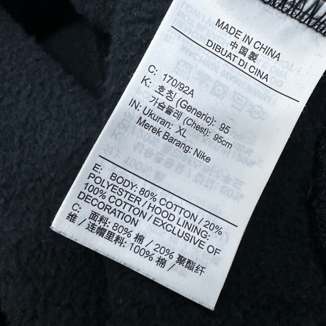 NIKE 나이키 기모 여성 후드티셔츠 블랙 XL 상품이미지8