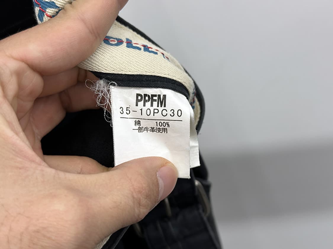 PPFM (30) 상품이미지10