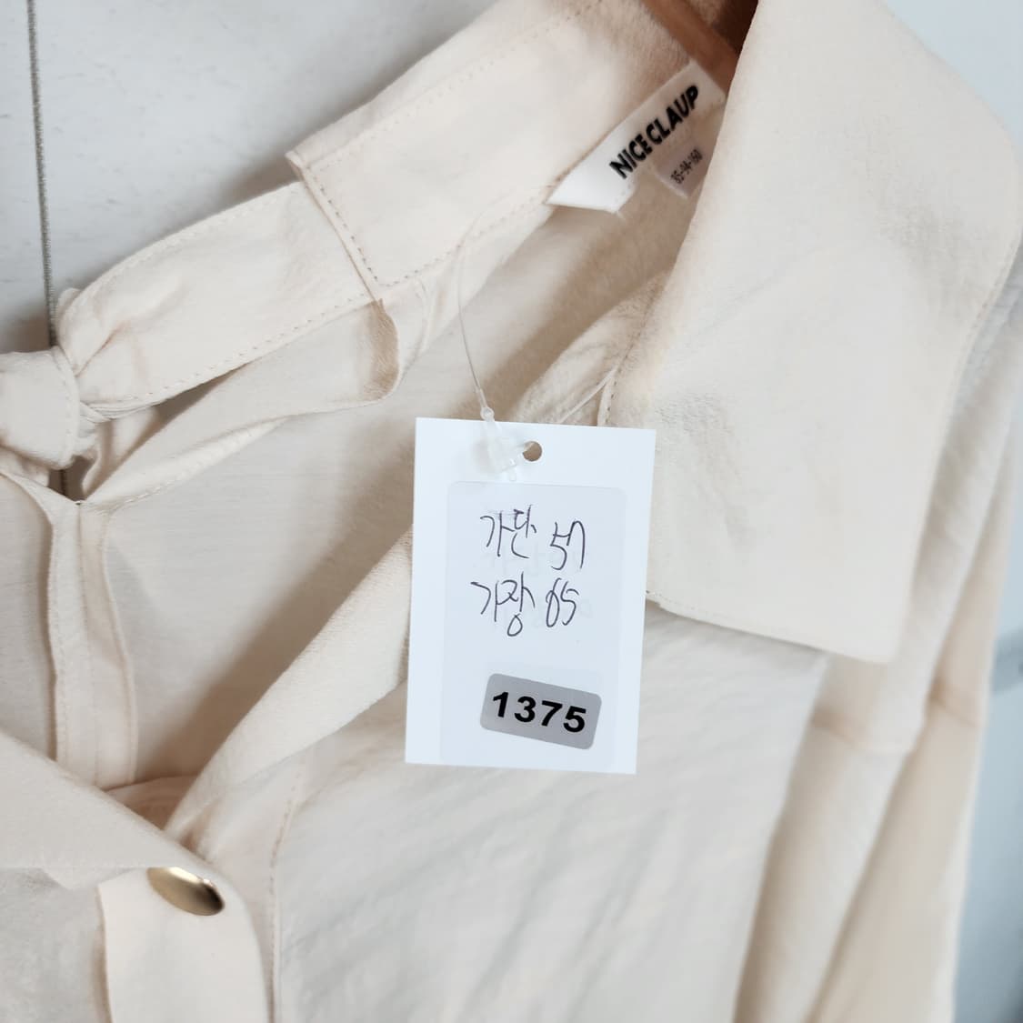 나이스클럽 아이보리 셔츠 상품이미지10