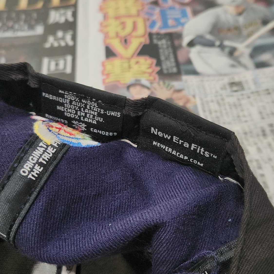 2006 Japan WBC New Era 볼캡 (7 3/8) 상품이미지5