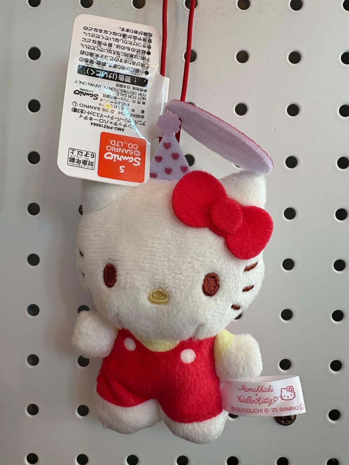 헬로키티x몬치치 콜라보 헬로키티 상품이미지1