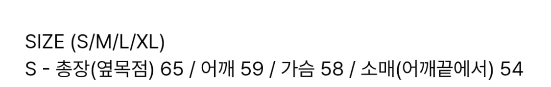 트래블 미시간 울버린 피그먼트 후드티 블랙 차콜 상품이미지4