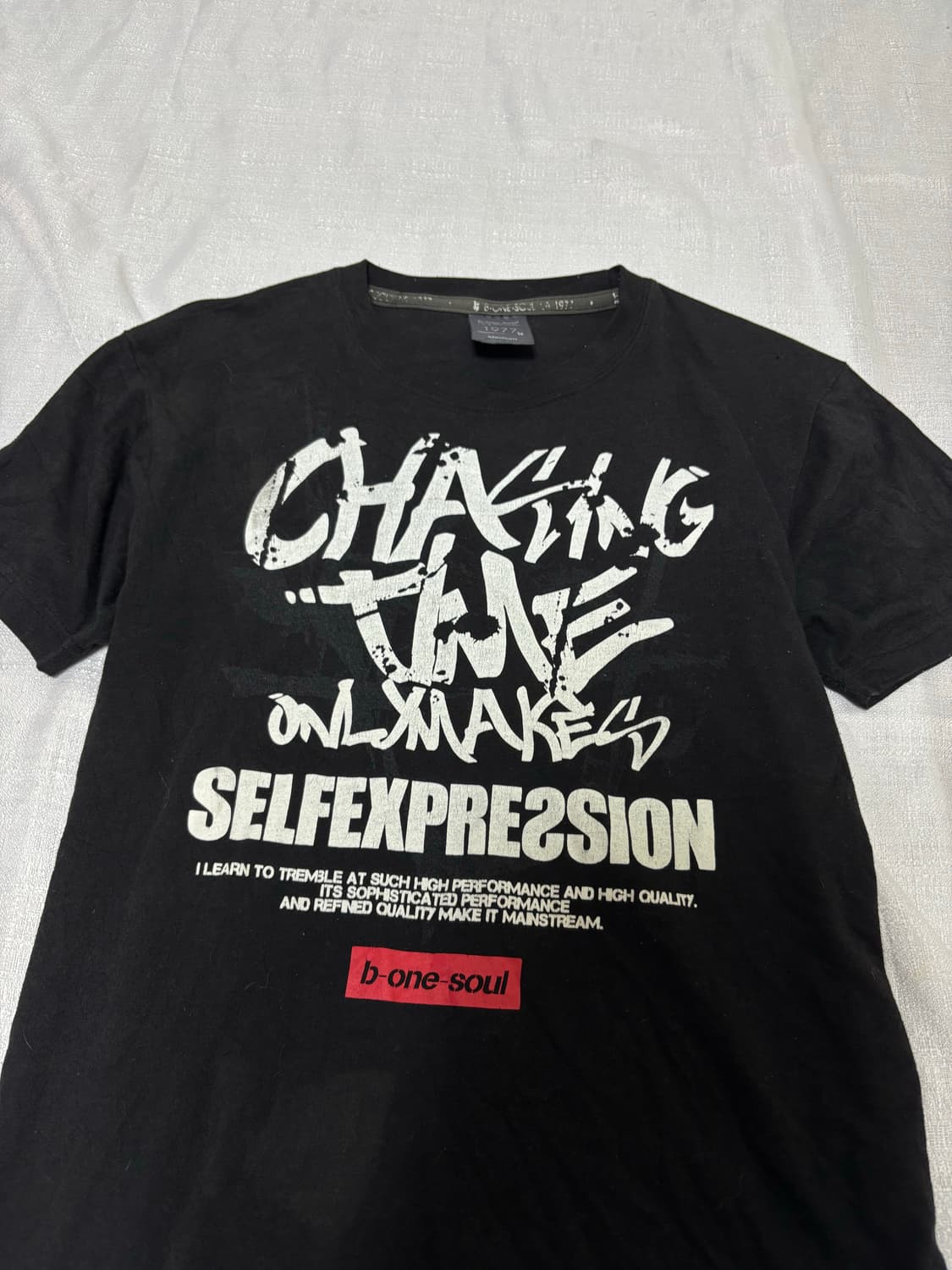 “B One Soul” Band Tee 상품이미지5