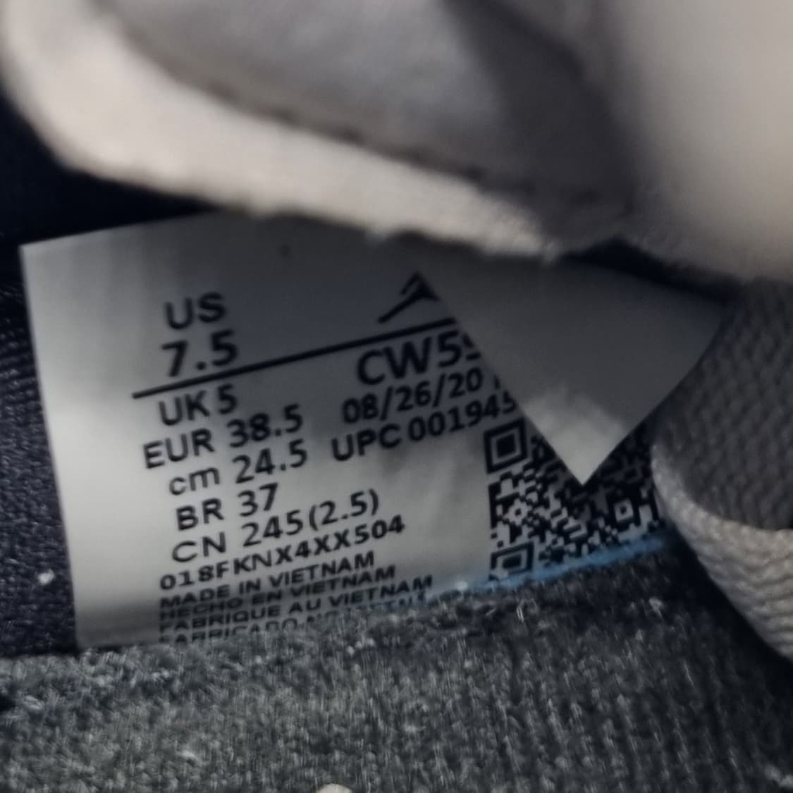 나이키 조던 MA2 농구화245 상품이미지6