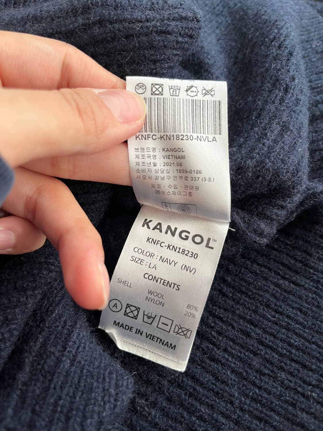 L) 캉골 라운드넥 가디건 네이비 상품이미지6