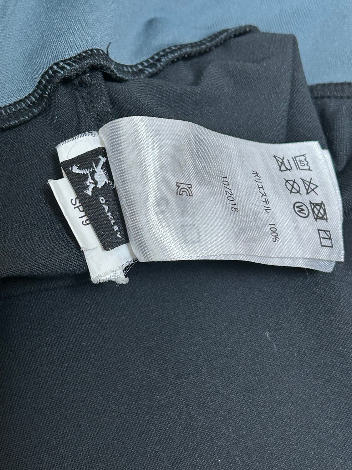 오클리 제로폼 런닝 트랙탑 자켓 상품이미지10