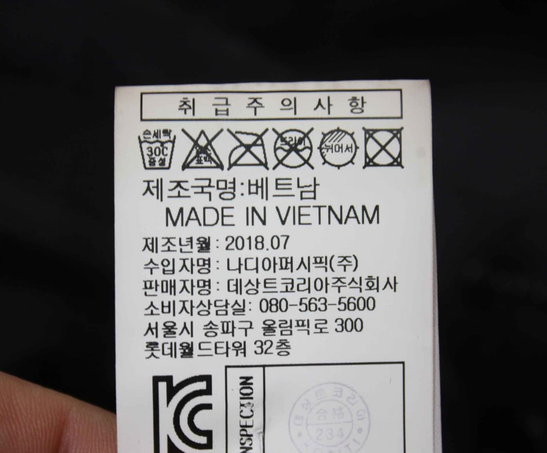 W-3399/르꼬끄 매장판 여성용 거위털 패딩 90 상품이미지5