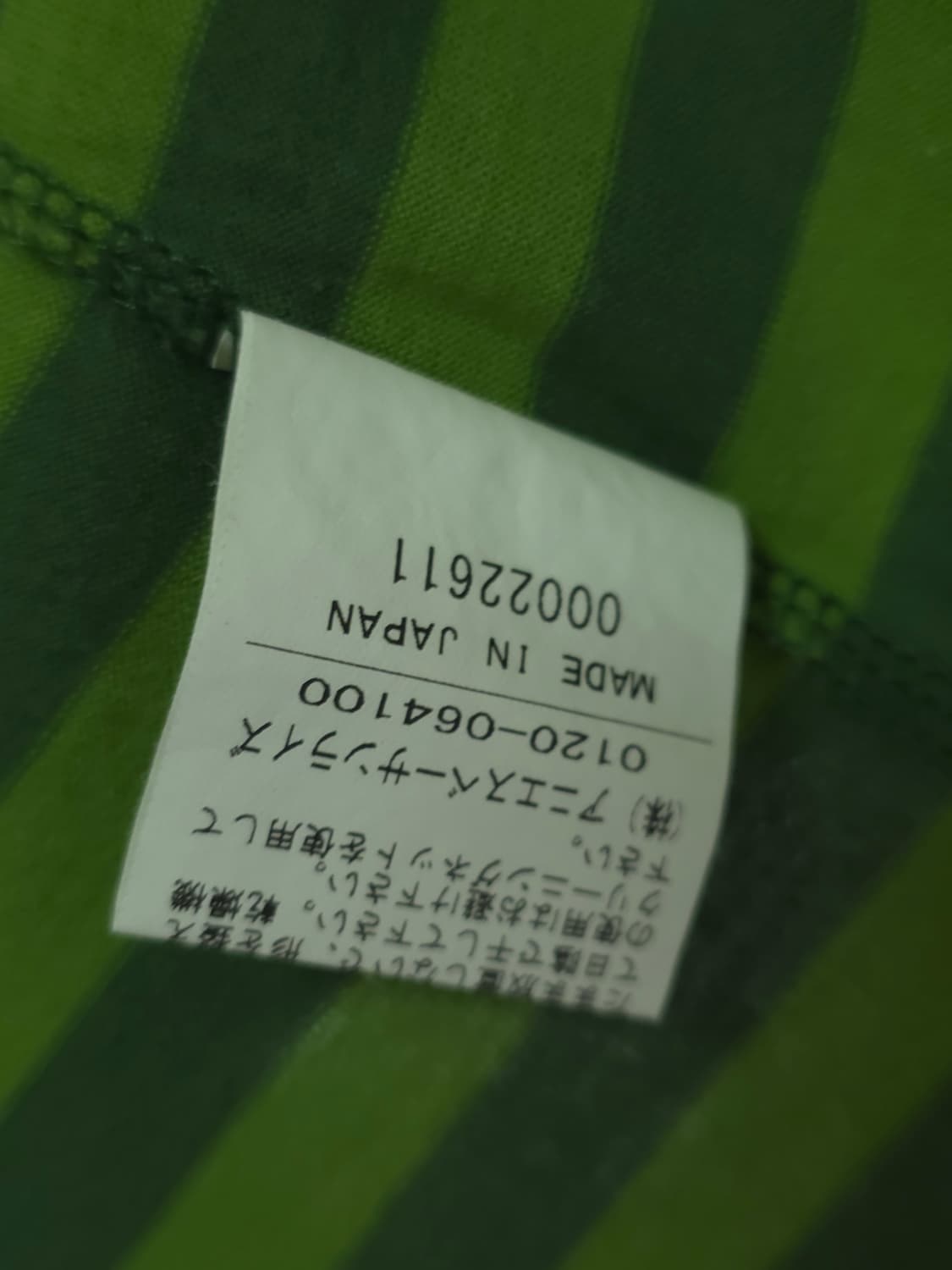 아네스베  상품이미지6