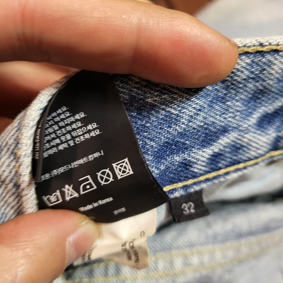 Mod.9 청바지 (32) 상품이미지9