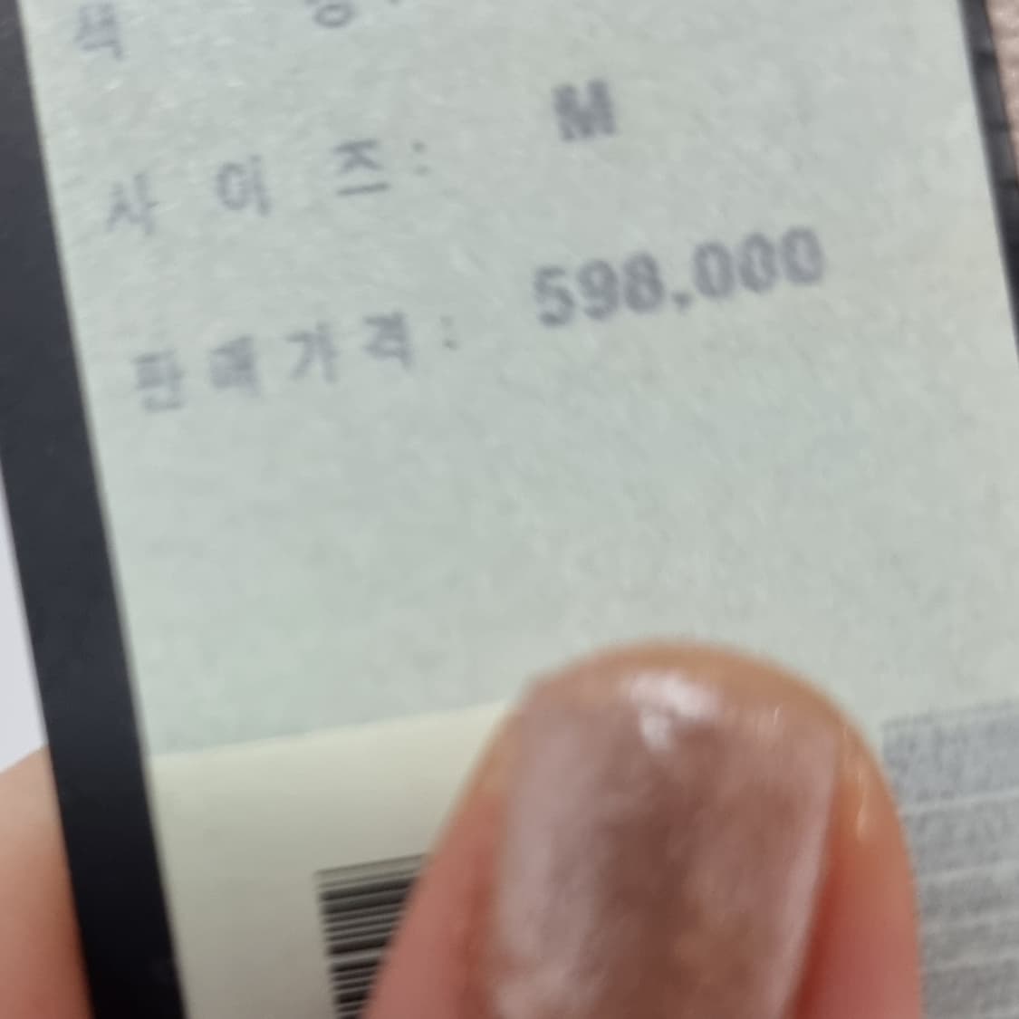 질스튜어트 슬리브리스 원피스 (55/M) 택O 새상품/ 정가 59만8천원 상품이미지3