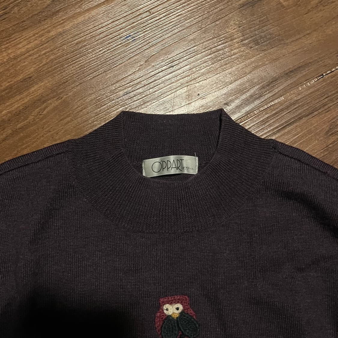 프랑스 자수 울 100% 퍼플 니트 m 상품이미지5