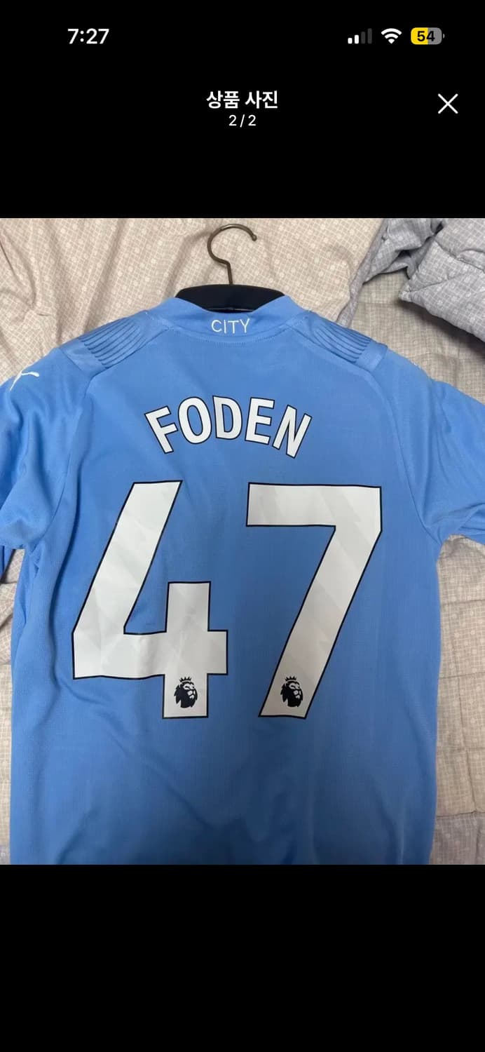 맨시티23/24유니폼 필포든 마킹 상품이미지2