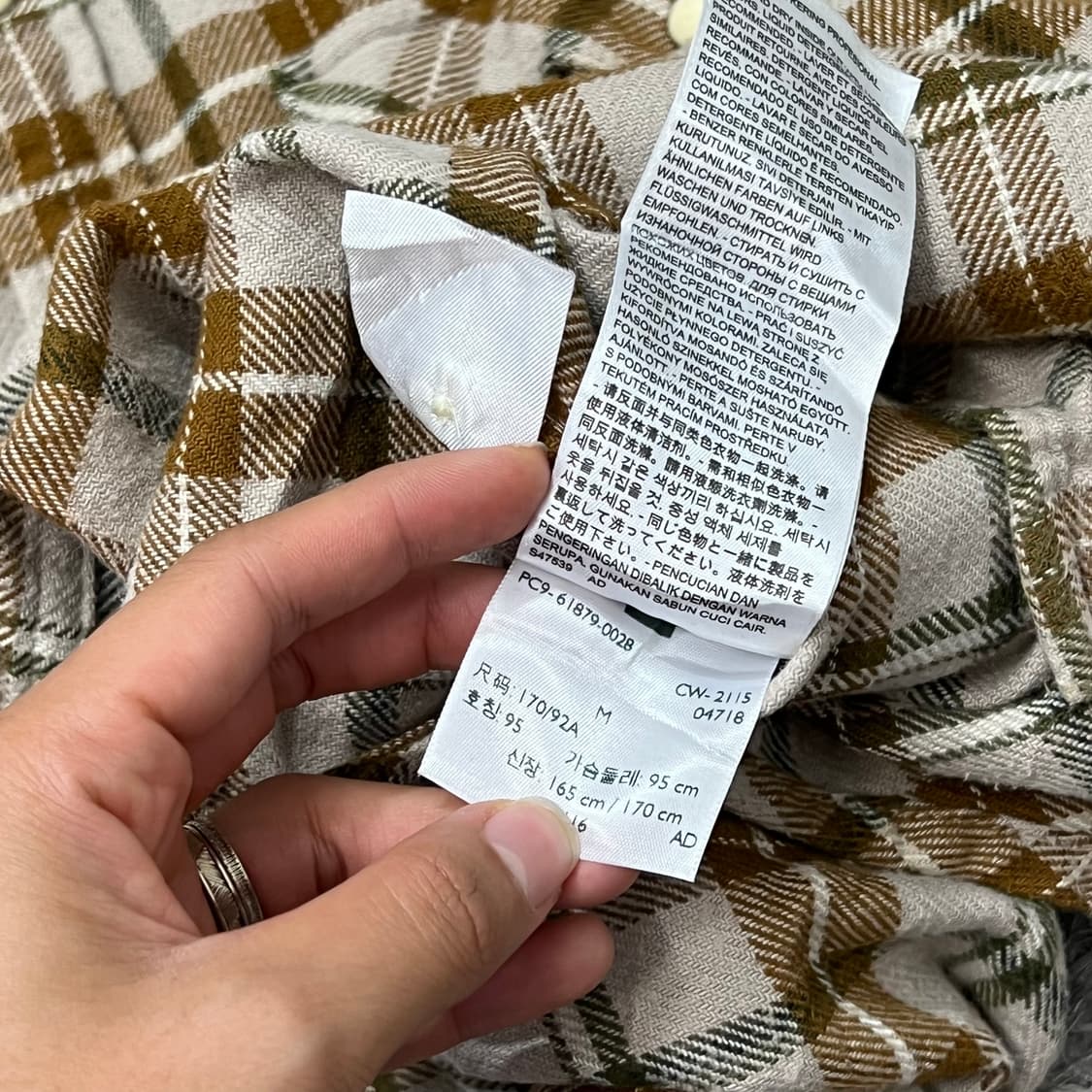 [95] 리바이스 셔츠 상품이미지6