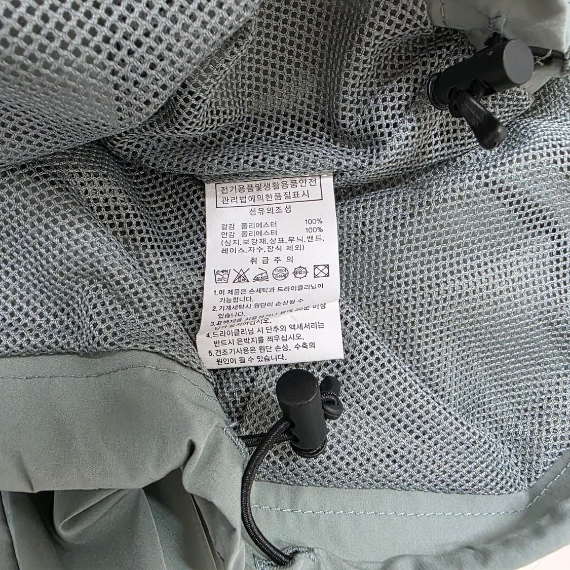 L 오션퍼시픽 오버핏 웜업 라이트카키 상품이미지4