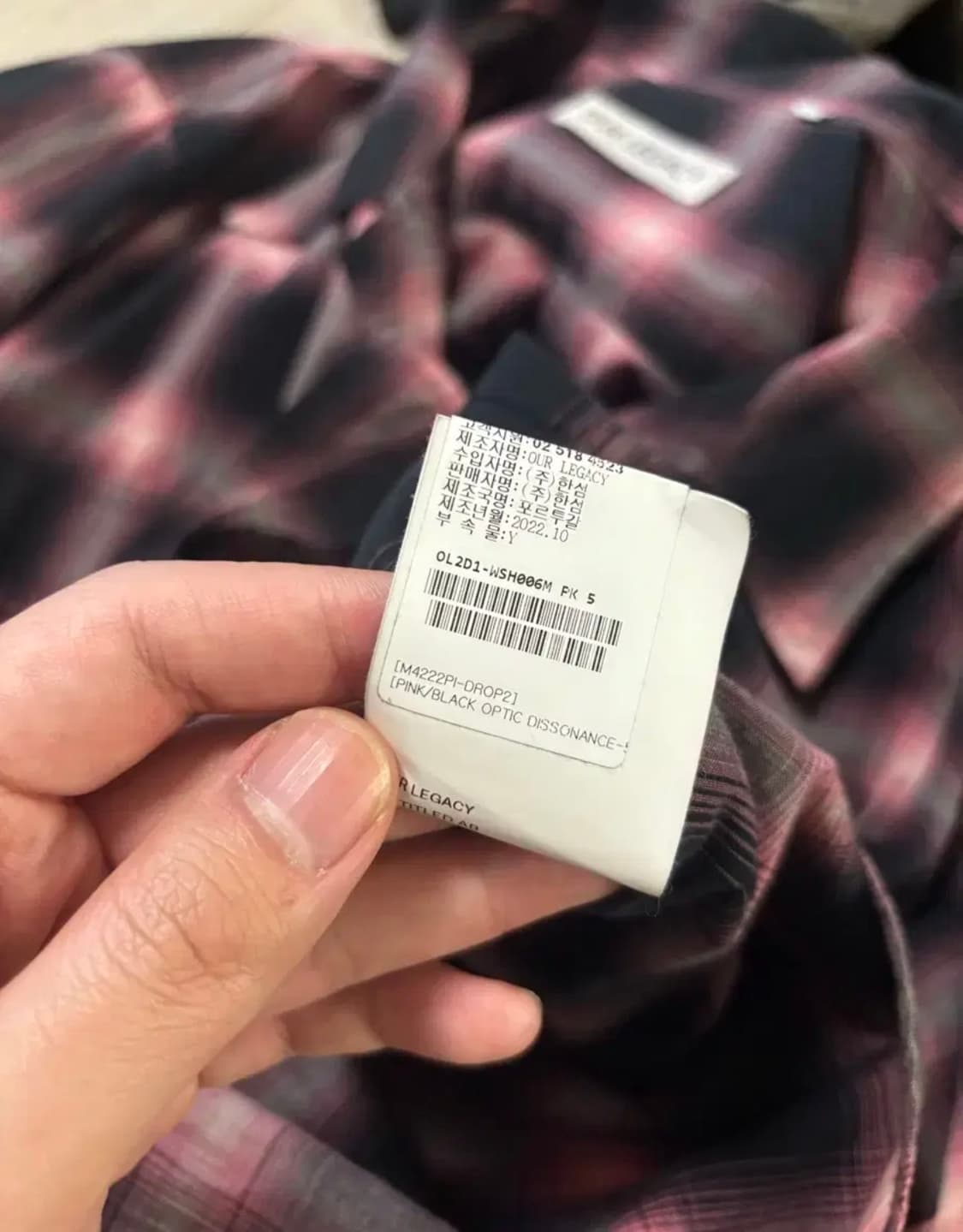 아워레가시 버로우드 체크 셔츠 (52) 상품이미지6