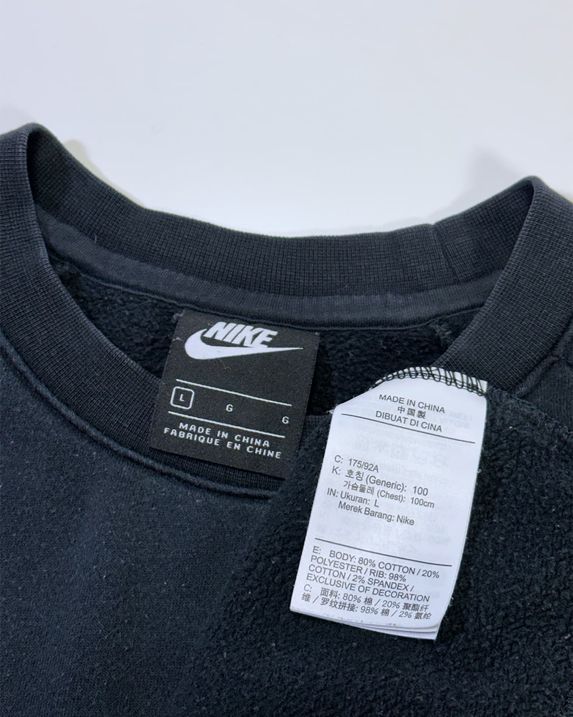 나이키 에어 기모 맨투맨 상품이미지4