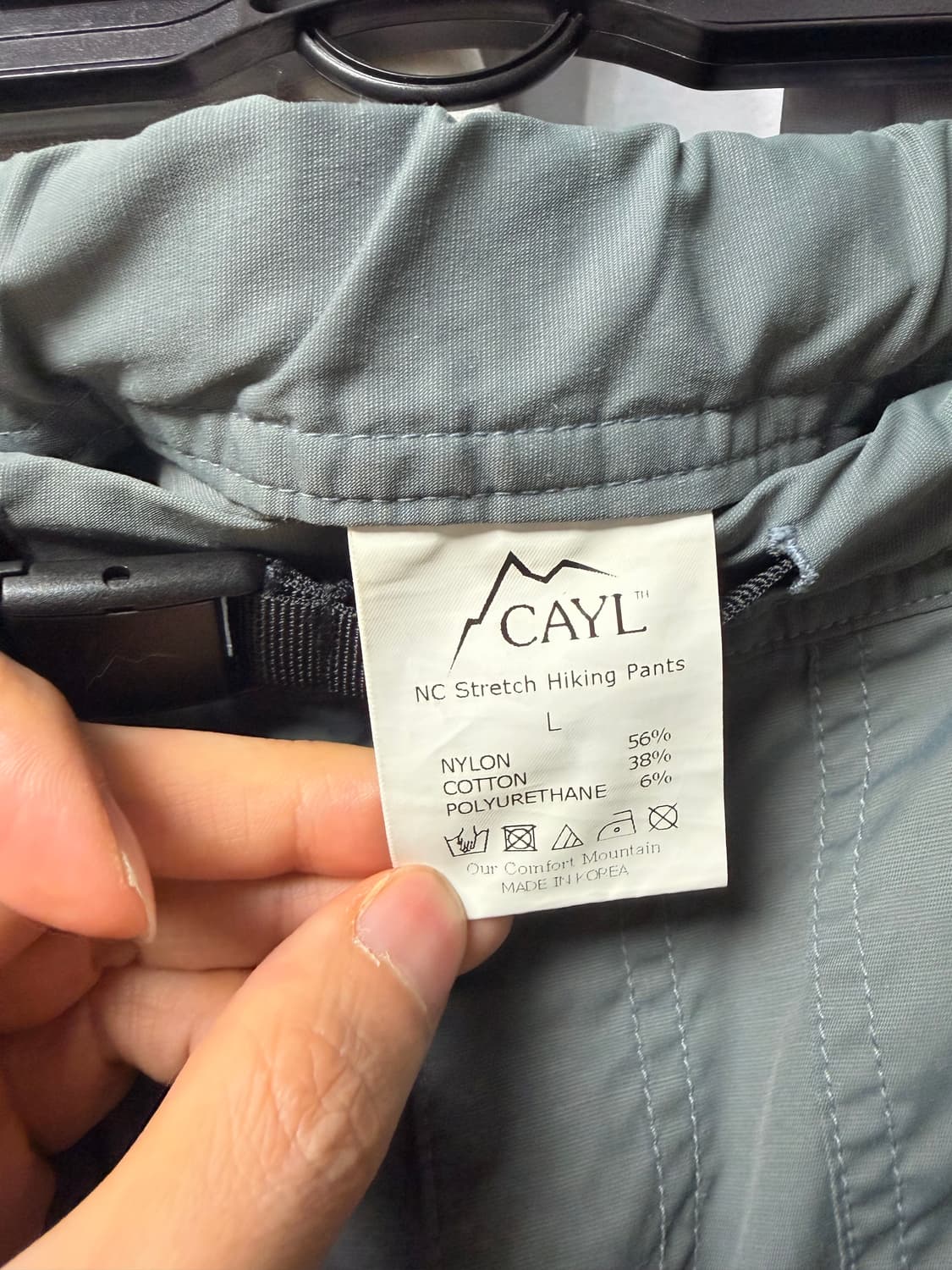 케일 cayl NC스트레치 하이킹 팬츠 L 상품이미지5