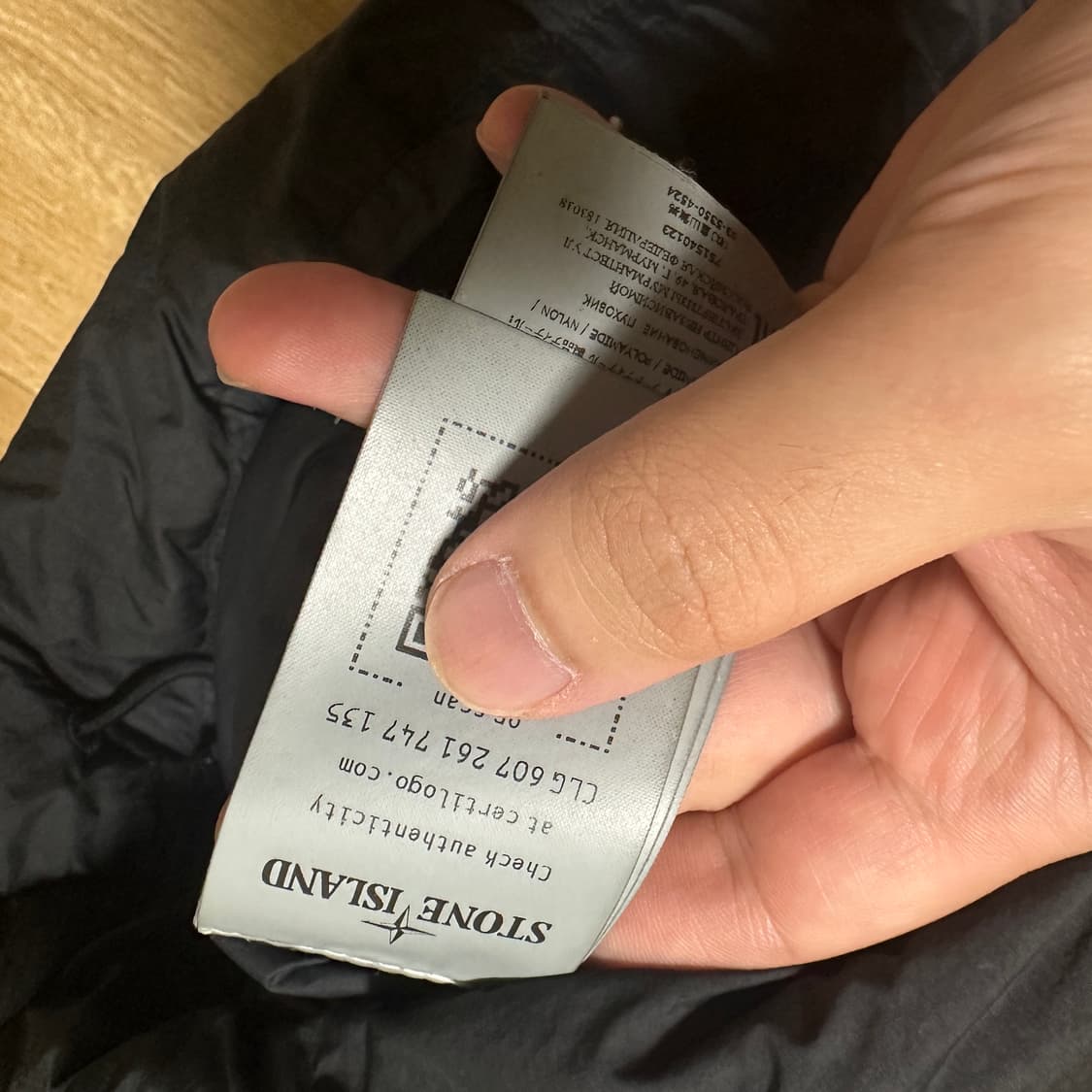 스톤아일랜드 룸우븐 경량패딩 M 상품이미지2