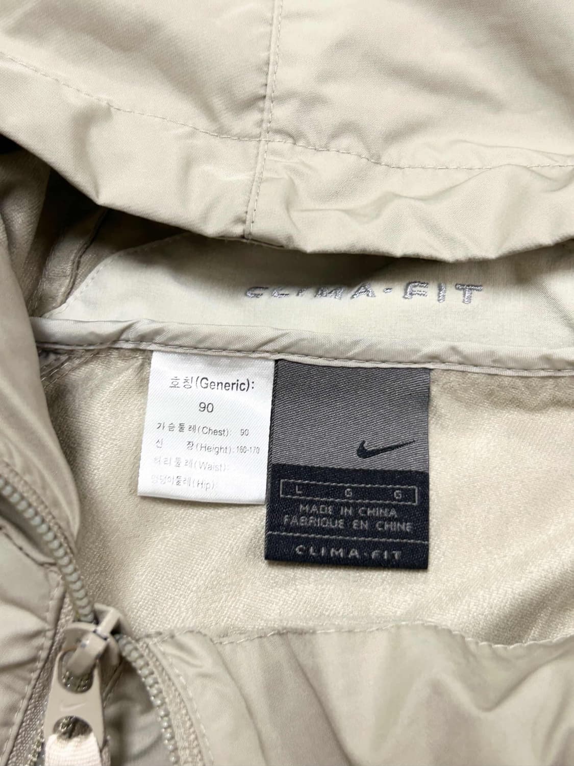 나이키 스우시 베이지 사선 바람막이 상품이미지7