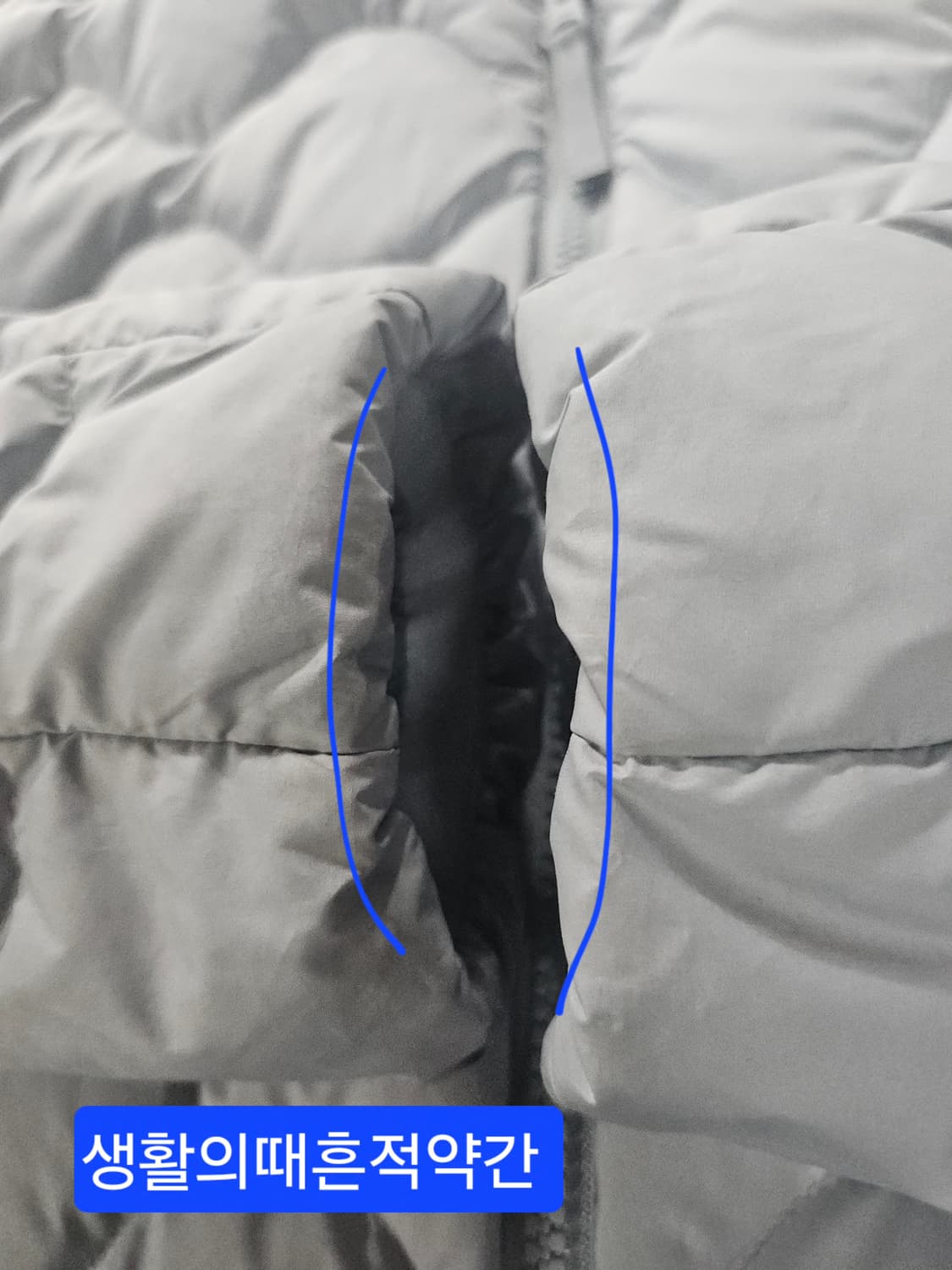 코오롱 스포츠  구스 다운경량패딩 95 상품이미지4