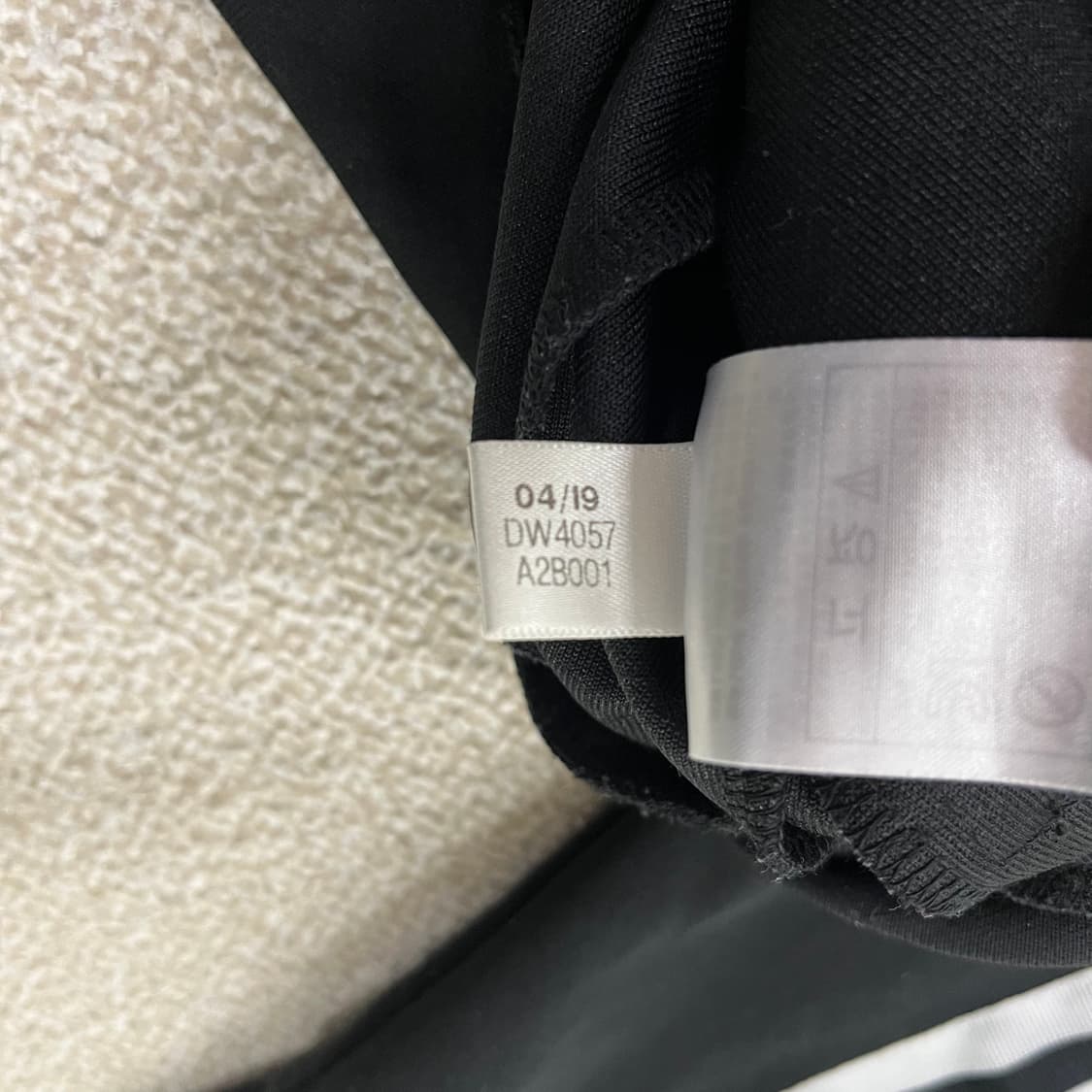 [150] 아디다스 여성 키즈 블랙 트랙탑 집업 져지 자켓 0120M1 상품이미지4