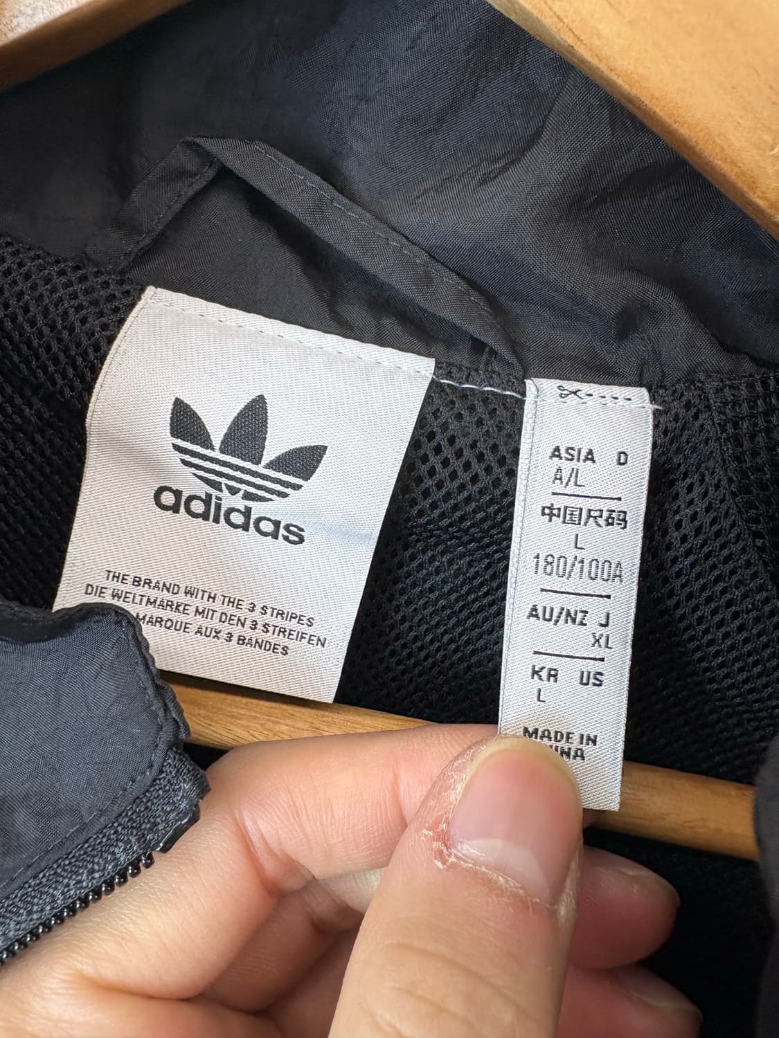 아디다스 맨체스터 유나이티드 바람막이 상품이미지5