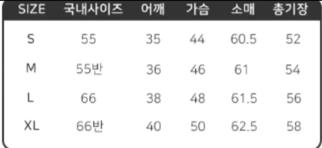 메종키츠네 블랙 폭스 자수 가디건 상품이미지5