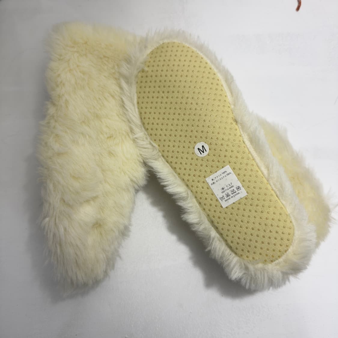 home shose 상품이미지3