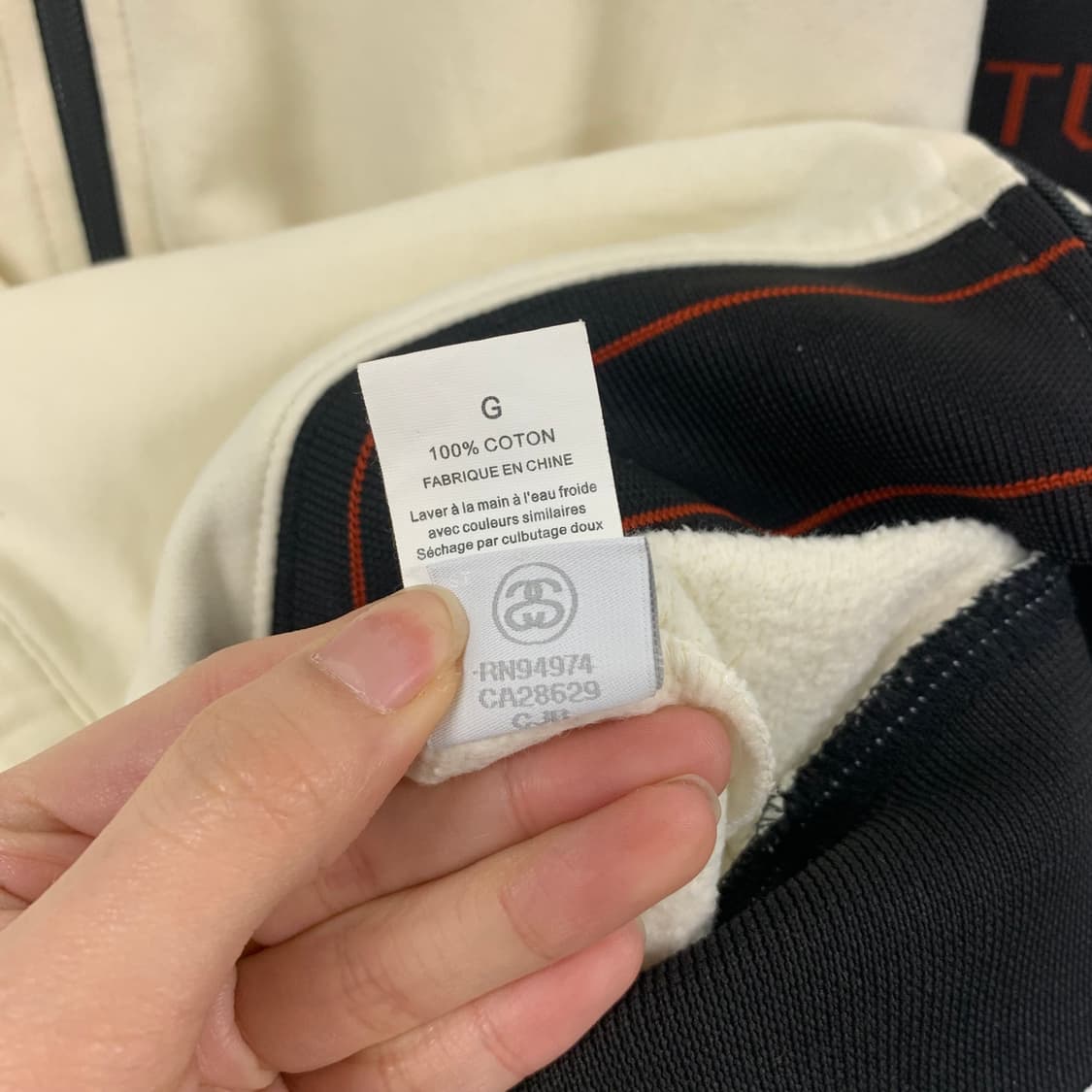 스투시 암로고 아이보리 코튼 집업 상품이미지6