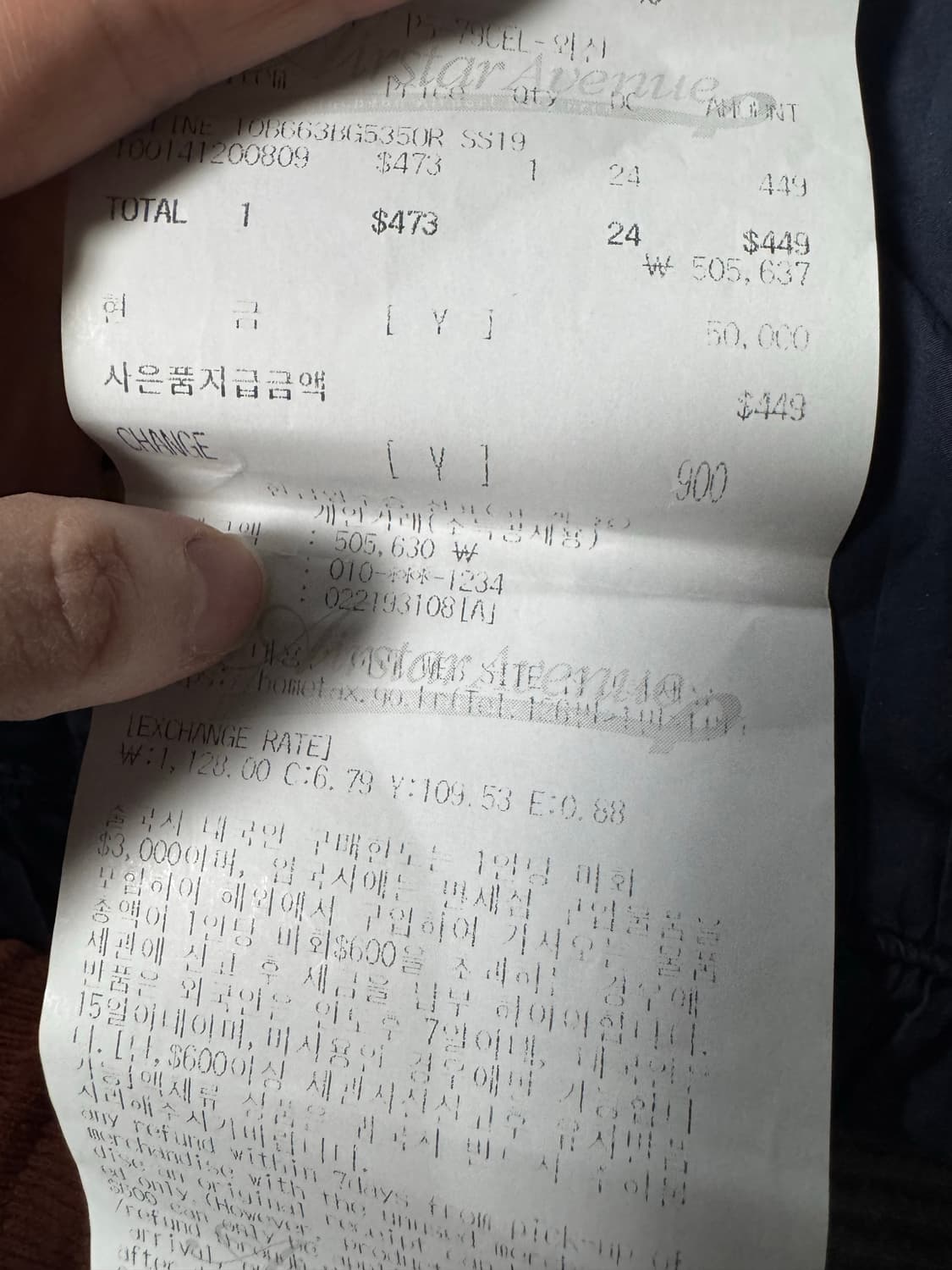 셀린느 지갑 상품이미지7