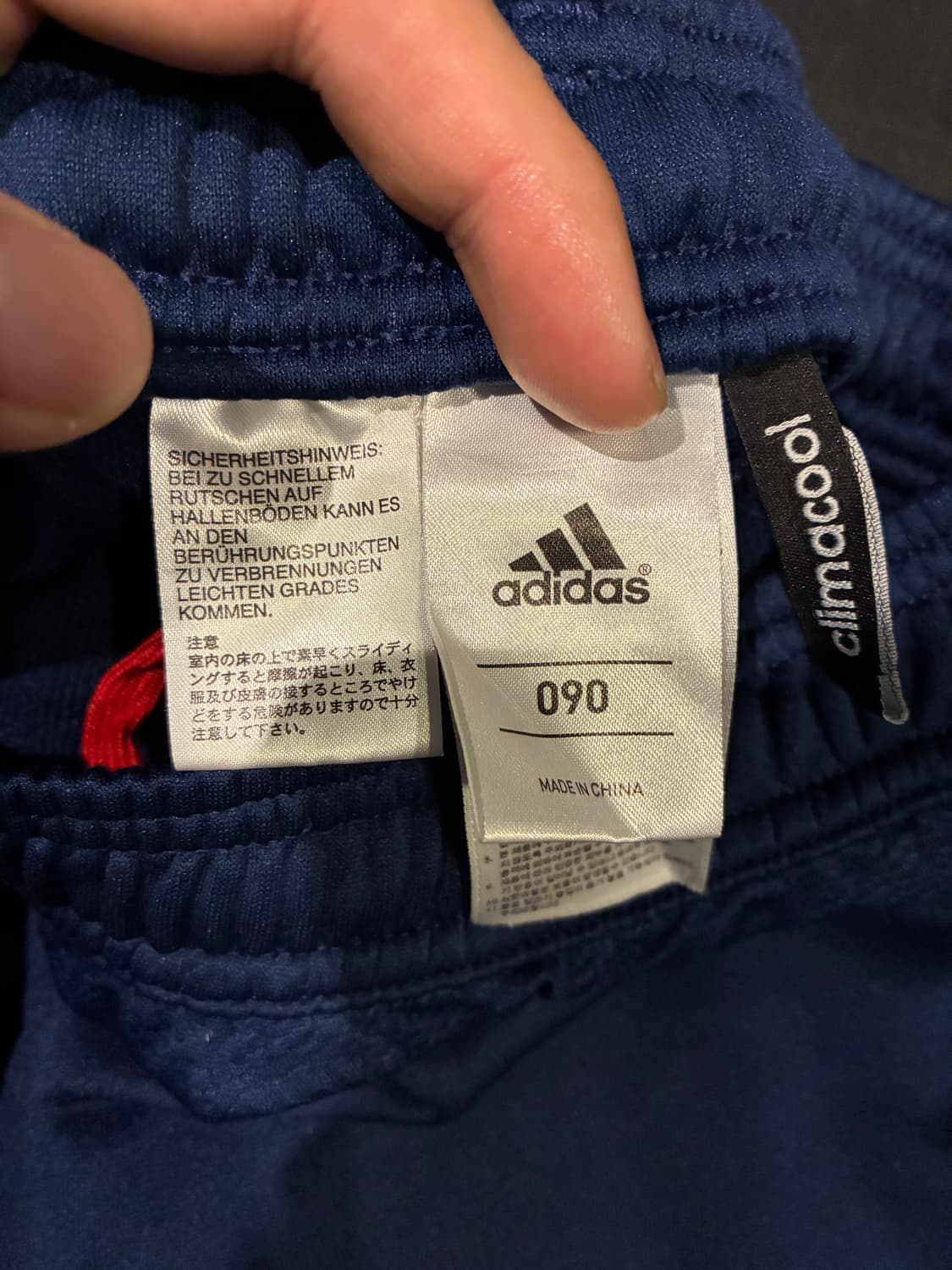 90) 아디다스 맨유 트레이닝 팬츠 상품이미지3