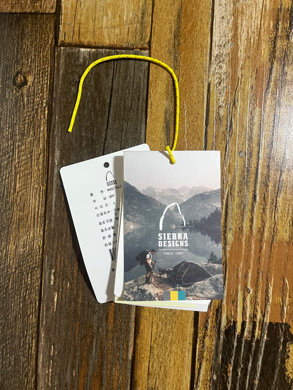 시에라디자인 뮤어 경량 구스다운 후드자켓 그레이(L) 경량패딩 상품이미지6