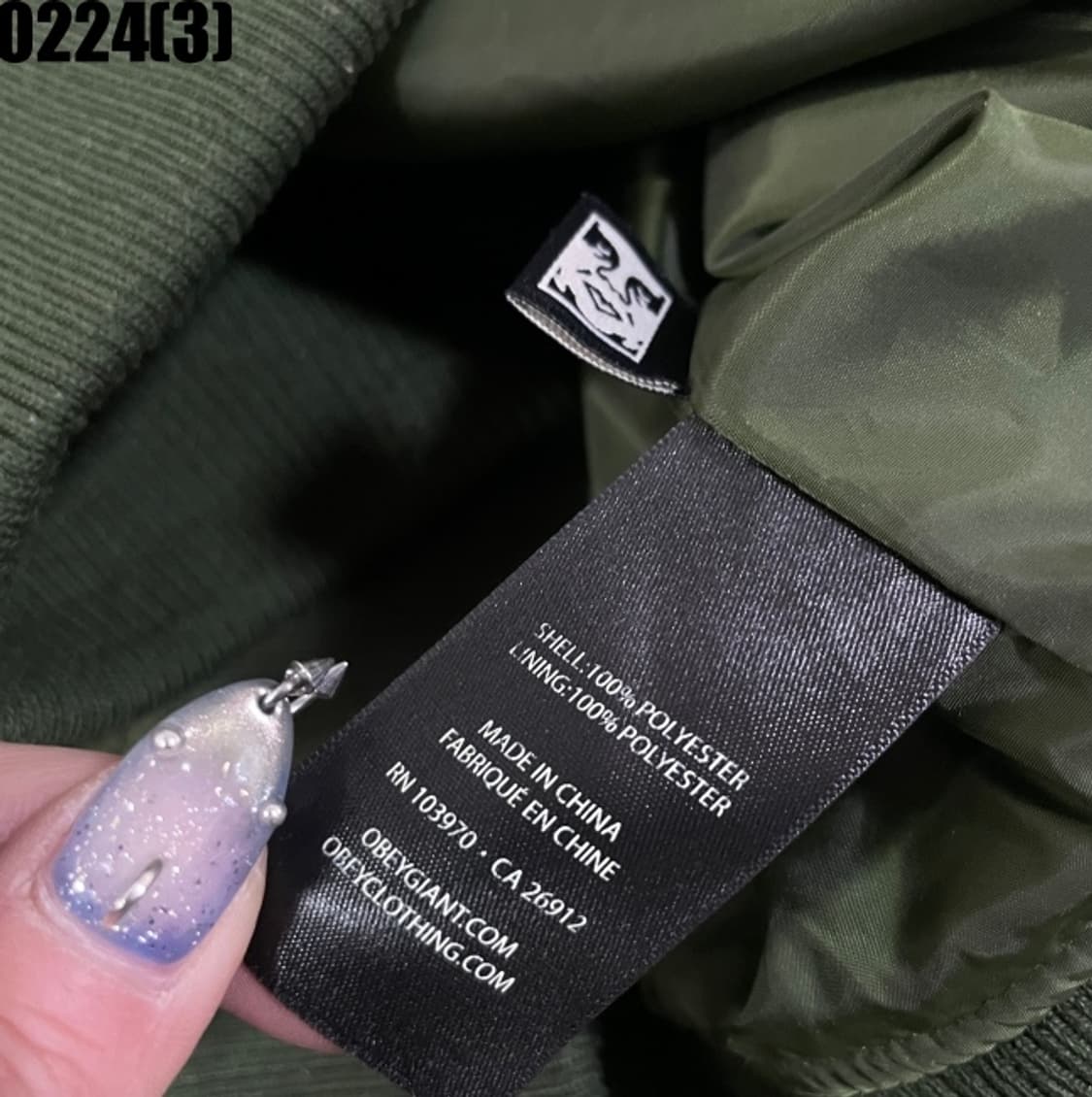 오베이 항공점퍼 자켓 상품이미지5