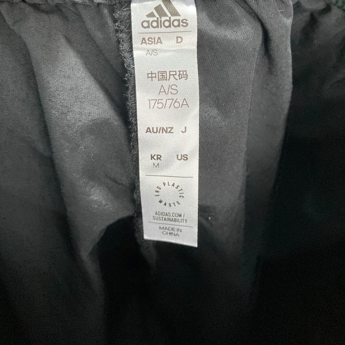 아디다스 남성에센셜7/8팬츠 M  상품이미지4