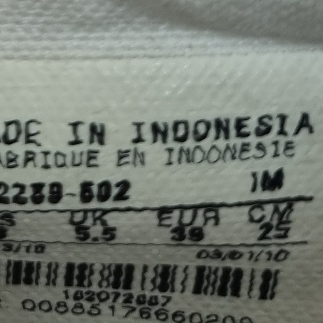 나이키 캔버스 핑크스니커즈 250 상품이미지6