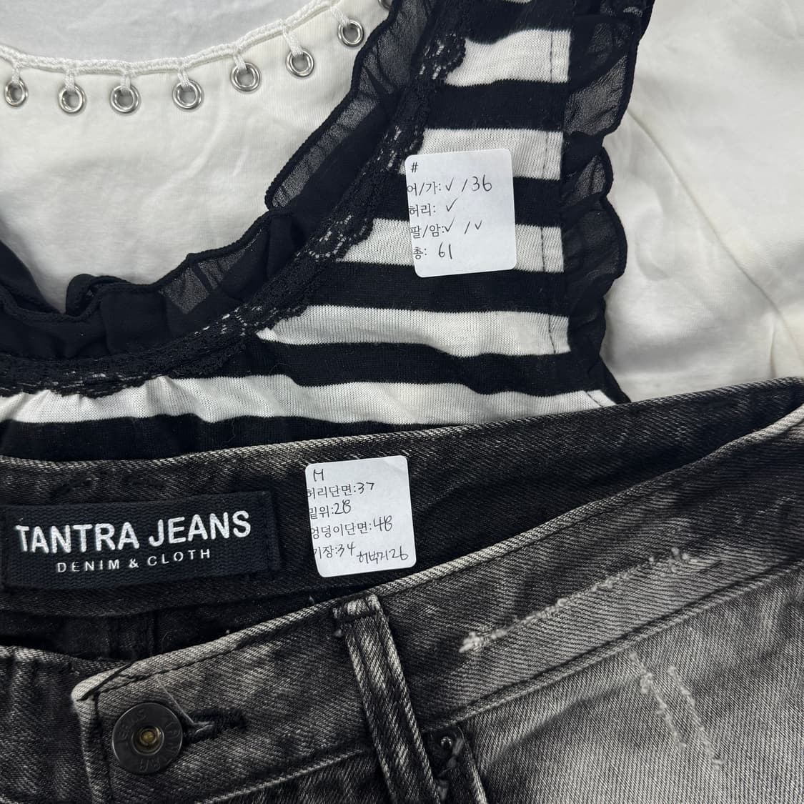 🖤나나깔 데빌 코디세트 🖤 지뢰계 마계 레이어드 블랙 홀터넥 벨벳 상품이미지9