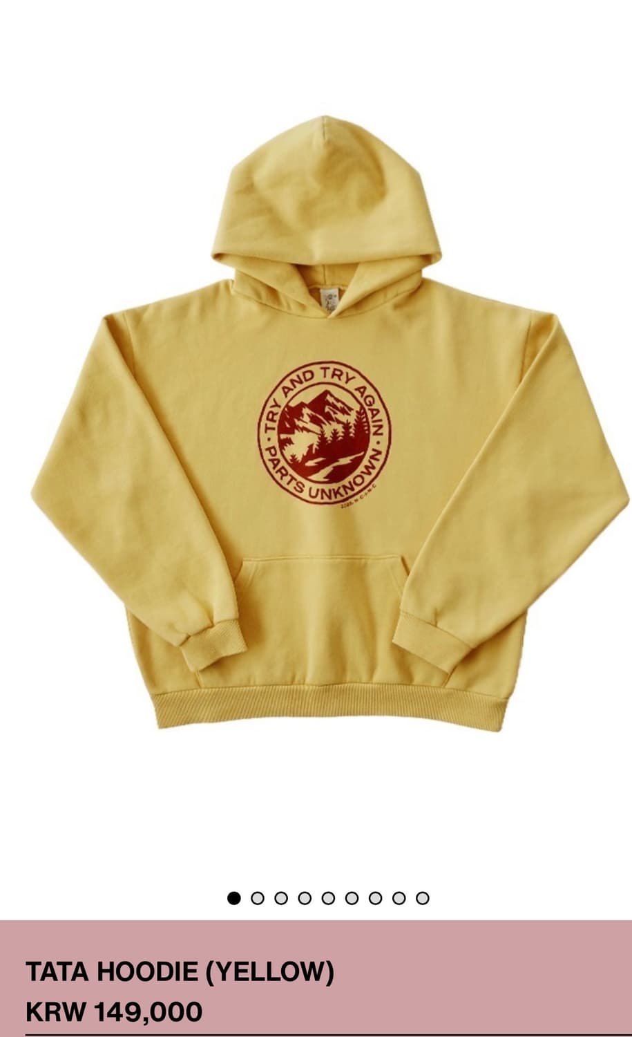 컬렉트피시스 TATA 후드 L 구매합니다 상품이미지1
